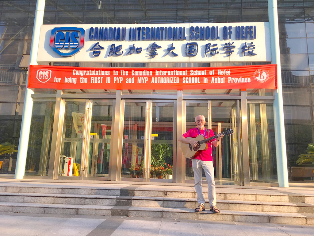 Don Ablett Voyage Air At Summer Camp In Hefei China Don Ablett Voyage Air At Summer Camp In Hefei China